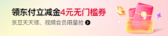 Mandysongyan采集到ban ne r