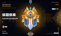 K794vMB3采集到ui/icon