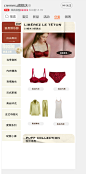 微信截图_20230222112449