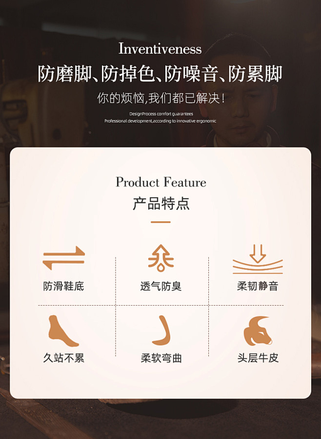 软皮透气不臭脚夏款软底工作鞋女黑色的女士...