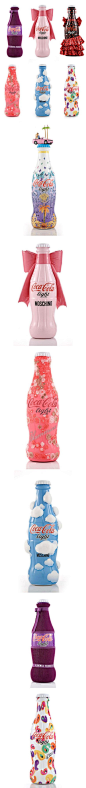 Coca Cola大变身