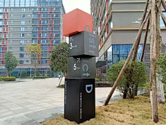 方块标识牌_百度图片搜索