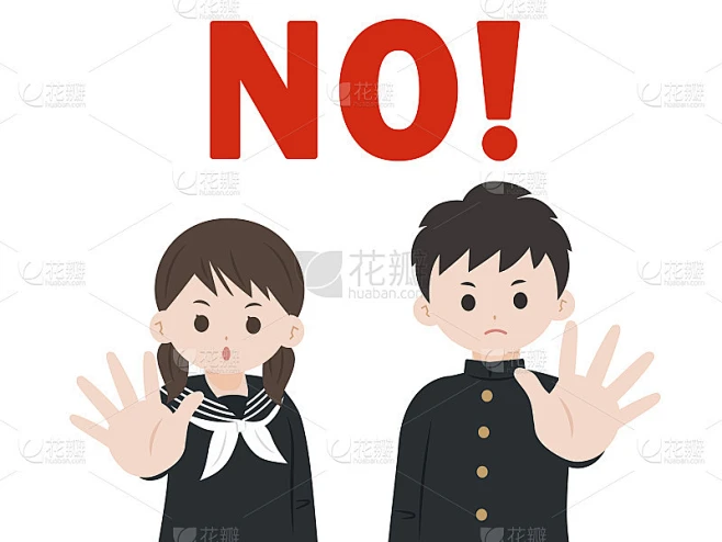 学生拒绝插图素材-花瓣网