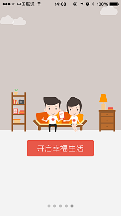 UIsea采集到APP.专题