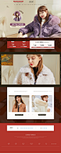 11.15恢复页-秋水伊人官方旗舰店-天猫Tmall.com