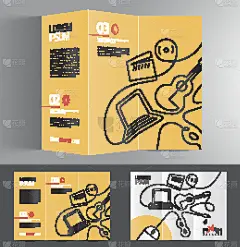 矢量图形优雅的商业宣传册设计为您的公司
