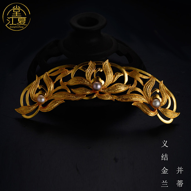 江夏堂 匠心手作 S925纯银镀金服饰 ...