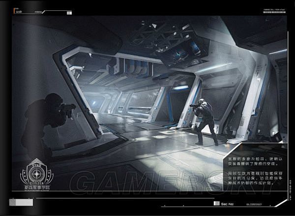 星际公民的搜索结果_360图片