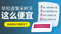 易燃易爆炸O采集到广告图样式