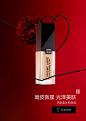 GIVENCHY纪梵希官方旗舰店