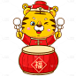 手绘红黄色财神爷双手敲鼓元素