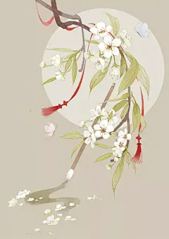 毛笔 花 蝴蝶 梨花