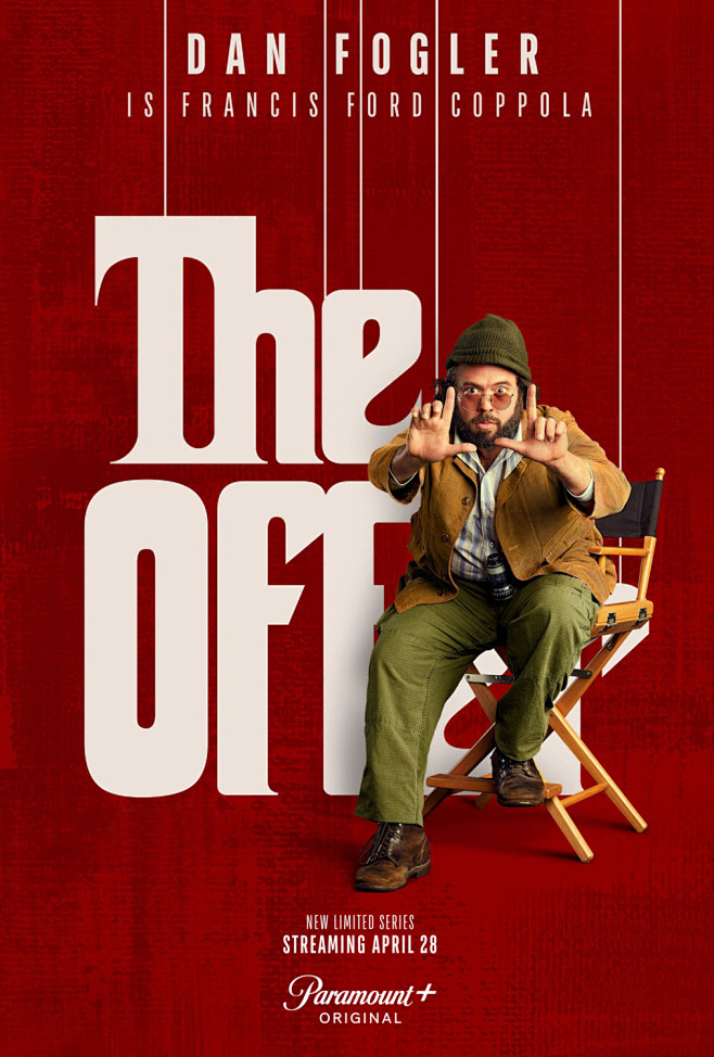 Dan Fogler in The Of...