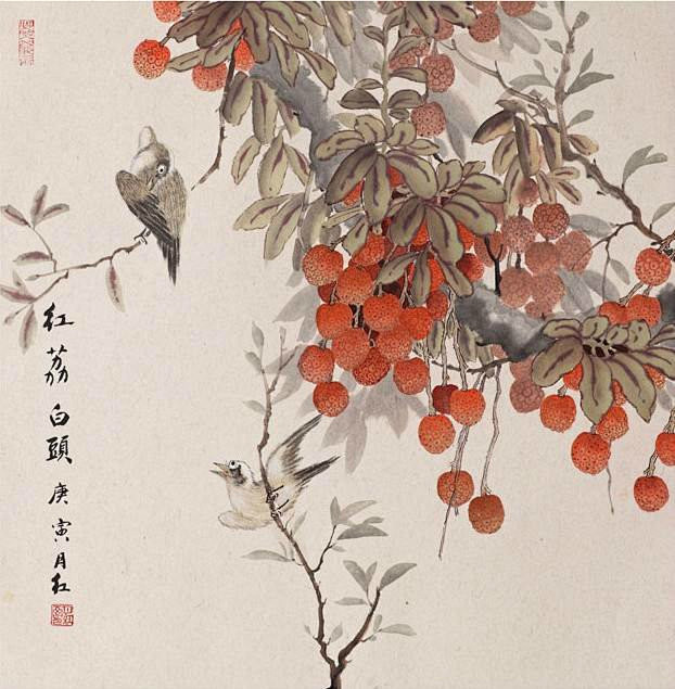 赏名家笔下的荔枝作品