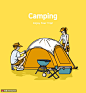 露营野营帐篷情侣烤肉装备旅行插画 旅游出行 休闲旅游