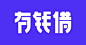 _| 字体设计 | _急急如率令-B6887668B- -P2584207495P- _T2019718 ?yqr=10128315# _字体 °采下来_T2019718 