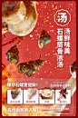【火鸡酱螺狮粉】只投螺碗柳州螺蛳粉350g*3包螺丝粉正宗整箱袋装-tmall.com天猫