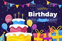 生日背景图片  - 源文件下载【酷图网】生日背景图片,生日背景,节日背景,壁纸,庆祝