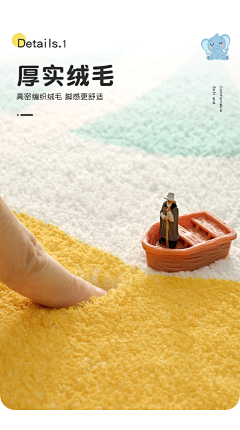 H_璐璐采集到保暖-面料
