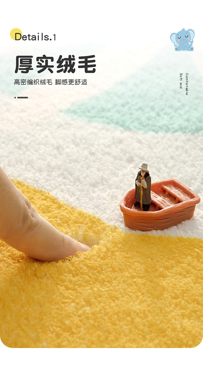 圆形地毯卧室床边垫撸猫感宝宝可爱卡通地垫...