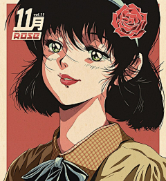 胡敦采集到扁平 | 昭和风
