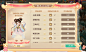 imgAUI中国风中国风游戏UI界面风格古风游戏webappicon