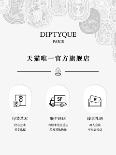 chippp0PL采集到Dip+帕尔玛+马吉拉