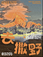 WX20240507-152421%402x