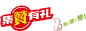 9dbda227525ee6f234d144b5aab23232