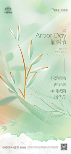 喵miao喵喵喵~采集到2023