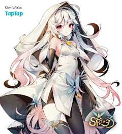 瀚之海采集到魔女