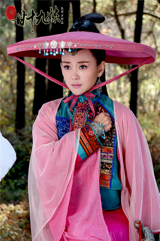 张定涵新甘十九妹