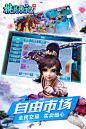 点击查看大图