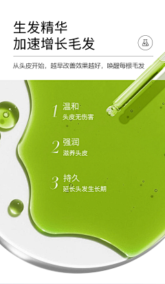 HD6UUIJI采集到拍摄参考-质地