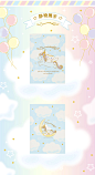 Sanrio三丽鸥玉桂狗大耳狗生日系列独角兽限定学生文具笔记本-tmall.com天猫
