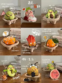 ❓请选择你的水果表情包_1_花卷不想卷_来自小红书网页版