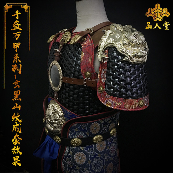 函人堂出品-三眼兽肩吞-淘宝网