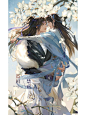 委托 : 不可用
