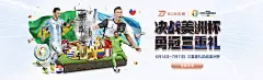云顶国际vip888官网高帧率电竞主机方案