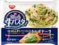 もち生カルボ（商品画像）