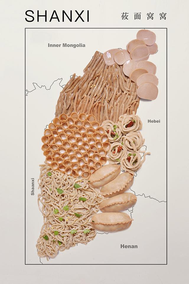 各省代表性美食地图