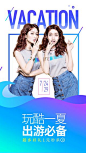 海报(588图)_@無象形收集_花瓣平面