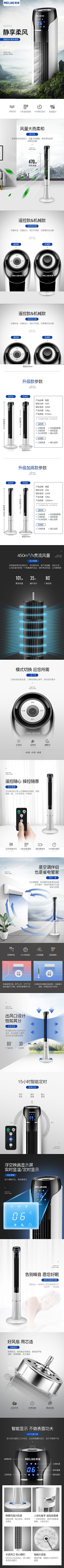 凡夫俗子设计采集到创意图
