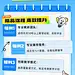 教育行业通用招生宣传简约排版全屏竖版海报