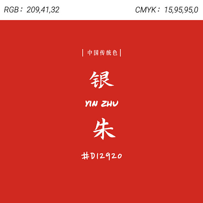 @花瓣网 的个人主页 - 微博