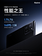 001Un9Srly1hgskogw8nfj60u0140twu02.jpg (1080×1440)