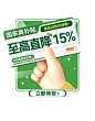 6e2ac4abf13bf2ca.png (1125×1440)