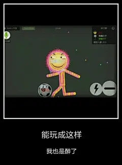 最近热门帖子_暴走漫画-最火爆的原创恶搞漫画制作分享网站,和王尼玛斗图吐槽!_360图片