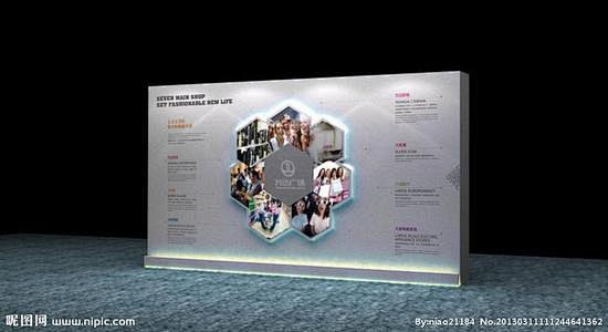 企业形象墙_百度图片搜索