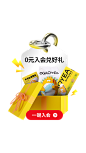 2024-日常版